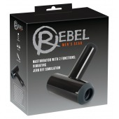 Черный мастурбатор с удобной ручкой Masturbator with 2 Functions - Orion - в Димитровграде купить с доставкой