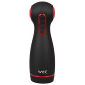 Мастурбатор WYNE Masturbator 06 с двумя моторами - Orion - в Димитровграде купить с доставкой