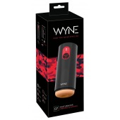 Мастурбатор с двумя моторами WYNE Masturbator 07 - Orion - в Димитровграде купить с доставкой