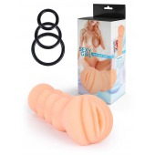 Телесный мастурбатор-вагина с эрекционными кольцами в комплекте - Sexy Girl - в Димитровграде купить с доставкой