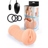 Телесный двусторонний мастурбатор с вибропулей и эрекционными кольцами в комплекте - Sexy Girl - в Димитровграде купить с доставкой