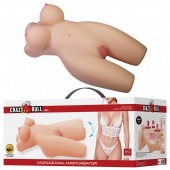 Телесный мастурбатор-торс Mia - Baile - в Димитровграде купить с доставкой