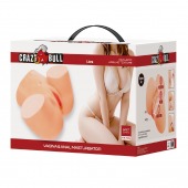 Телесный мастурбатор Liora с вибрацией - Baile - в Димитровграде купить с доставкой