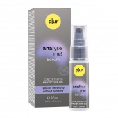 Расслабляющая анальная сыворотка pjur Analyse Me Serum - 20 мл. - Pjur - купить с доставкой в Димитровграде