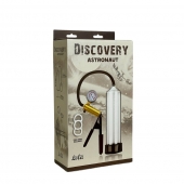 Вакуумная помпа Discovery Astronaut - Lola Games - в Димитровграде купить с доставкой
