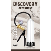 Вакуумная помпа Discovery Astronaut - Lola Games - в Димитровграде купить с доставкой