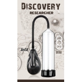 Автоматическая вакуумная помпа Discovery Researcher - Lola Games - в Димитровграде купить с доставкой