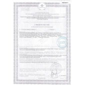 Биологически активная добавка к пище  Андрогерон  - 3 капсулы (500 мг.) - Виктория-Райт - купить с доставкой в Димитровграде