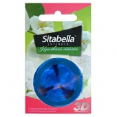 Насадка стимулирующая Sitabella 3D  Королевский жасмин  с ароматом жасмина - Sitabella - купить с доставкой в Димитровграде