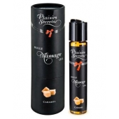 Массажное масло с ароматом карамели Huile de Massage Gourmande Caramel - 59 мл. - Plaisir Secret - купить с доставкой в Димитровграде