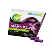 Капсулы для мужчин Man s Power+ с гранулированным семенем - 10 капсул (0,35 гр.) - SuperCaps - купить с доставкой в Димитровграде