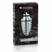 Анальный плаг для электростимуляции Hector Helix Buttplug L - 11,5 см. - MyStim - купить с доставкой в Димитровграде