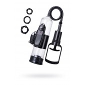 Вакуумная помпа A-toys с вибропулей и эрекционными кольцами - A-toys - в Димитровграде купить с доставкой