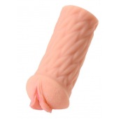 Ультра реалистичный мастурбатор-вагина с двойным слоем материала ELEGANCE - KOKOS - в Димитровграде купить с доставкой