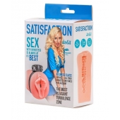 Мастурбатор с виброкольцом Satisfaction Magazine Airhostess - Lola Games - в Димитровграде купить с доставкой