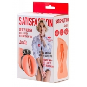 Мастурбатор с виброкольцом Satisfaction Magazine Nurse - Lola Games - в Димитровграде купить с доставкой