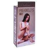 Поножи Mily с металлической цепочкой и регулируемыми застежками - Rebelts - купить с доставкой в Димитровграде