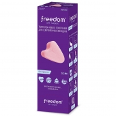 Женские гигиенические тампоны без веревочки FREEDOM normal - 10 шт. - Freedom - купить с доставкой в Димитровграде