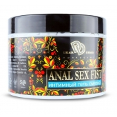 Интимный гель-смазка ANAL SEX FIST GEL - 500 мл. - БиоМед - купить с доставкой в Димитровграде