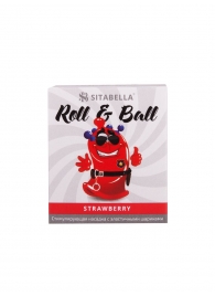 Стимулирующий презерватив-насадка Roll   Ball Strawberry - Sitabella - купить с доставкой в Димитровграде