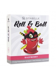 Стимулирующий презерватив-насадка Roll   Ball Raspberry - Sitabella - купить с доставкой в Димитровграде