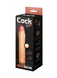 Телесная насадка-удлинитель из неоскин - 19,5 см. - LOVETOY (А-Полимер) - в Димитровграде купить с доставкой