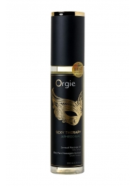 Минеральное массажное масло Orgie Sexy Therapy Afrodisiac - 200 мл. - ORGIE - купить с доставкой в Димитровграде