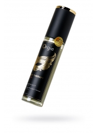 Минеральное массажное масло Orgie Sexy Therapy Amor - 200 мл. - ORGIE - купить с доставкой в Димитровграде