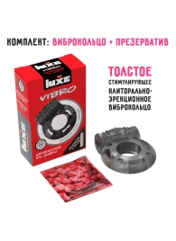 Чёрное эрекционное виброкольцо Luxe VIBRO  Африканский Эль Дьябло  + презерватив - Luxe - в Димитровграде купить с доставкой
