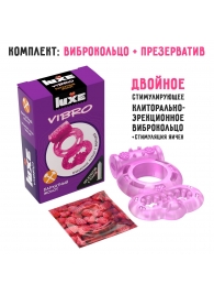 Розовое эрекционное виброкольцо Luxe VIBRO  Бархатный молот  + презерватив - Luxe - в Димитровграде купить с доставкой