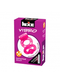 Розовое эрекционное виброкольцо Luxe VIBRO  Бархатный молот  + презерватив - Luxe - в Димитровграде купить с доставкой