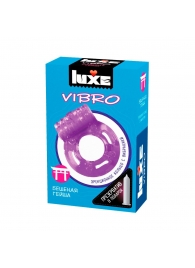 Фиолетовое эрекционное виброкольцо Luxe VIBRO  Бешеная гейша  + презерватив - Luxe - в Димитровграде купить с доставкой