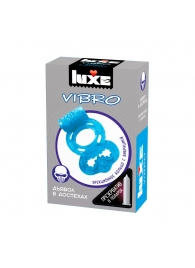 Голубое эрекционное виброкольцо Luxe VIBRO  Дьявол в доспехах  + презерватив - Luxe - в Димитровграде купить с доставкой