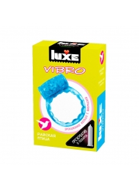 Голубое эрекционное виброкольцо Luxe VIBRO  Райская птица  + презерватив - Luxe - в Димитровграде купить с доставкой