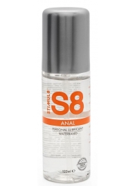 Анальная смазка на водной основе S8 Anal Lube - 125 мл. - Stimul8 - купить с доставкой в Димитровграде