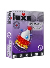 Презерватив LUXE Maxima  Аризонский Бульдог  - 1 шт. - Luxe - купить с доставкой в Димитровграде