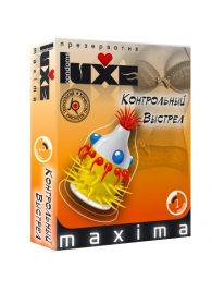 Презерватив LUXE Maxima  Контрольный Выстрел  - 1 шт. - Luxe - купить с доставкой в Димитровграде