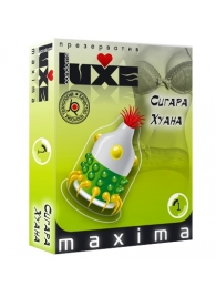 Презерватив LUXE Maxima  Сигара Хуана  - 1 шт. - Luxe - купить с доставкой в Димитровграде