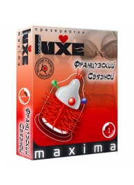 Презерватив LUXE Maxima  Французский связной  - 1 шт. - Luxe - купить с доставкой в Димитровграде