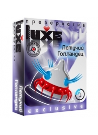 Презерватив LUXE Exclusive  Летучий Голландец  - 1 шт. - Luxe - купить с доставкой в Димитровграде