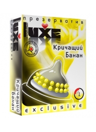Презерватив LUXE  Exclusive  Кричащий банан  - 1 шт. - Luxe - купить с доставкой в Димитровграде