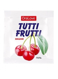 Пробник гель-смазки Tutti-frutti с вишнёвым вкусом - 4 гр. - Биоритм - купить с доставкой в Димитровграде