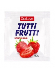 Пробник гель-смазки Tutti-frutti с земляничным вкусом - 4 гр. - Биоритм - купить с доставкой в Димитровграде