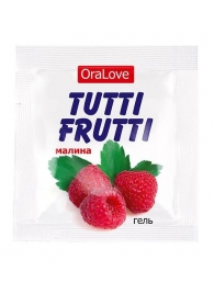 Пробник гель-смазки Tutti-frutti с малиновым вкусом - 4 гр. - Биоритм - купить с доставкой в Димитровграде