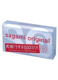 Ультратонкие презервативы Sagami Original - 6 шт. - Sagami - купить с доставкой в Димитровграде