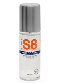 Анальный лубрикант на водной основе с охлаждающим эффектом S8 Anal Cooling - 125 мл. - Stimul8 - купить с доставкой в Димитровграде