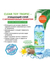 Очищающий спрей для игрушек CLEAR TOY Tropic - 100 мл. - Биоритм - купить с доставкой в Димитровграде