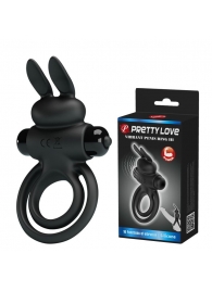 Черное эрекционное кольцо с вибростимуляцией клитора Vibrant Penis Ring III - Baile - в Димитровграде купить с доставкой