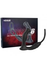 Черная анальная пробка NEXUS SIMUL8 с фиксацией на теле кольцами - Nexus Range - в Димитровграде купить с доставкой
