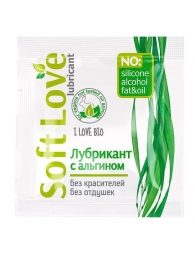 Пробник лубриканта на водной основе Soft Love - 3 гр. - Биоритм - купить с доставкой в Димитровграде